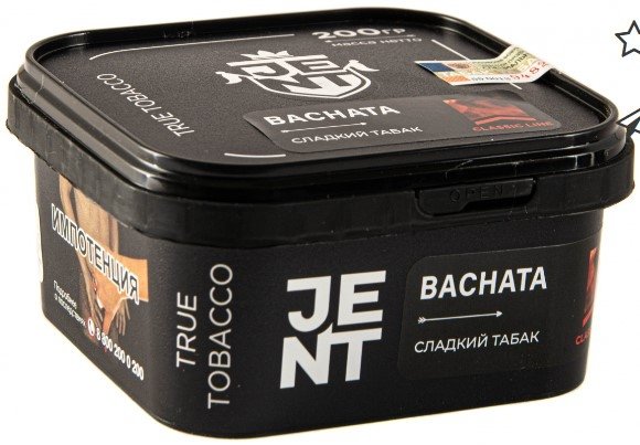 Купить Jent - Bachata (Сладкий табак) 200г