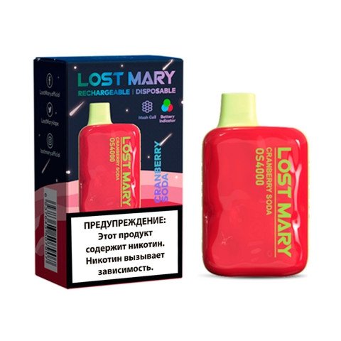 Купить Lost Mary OS4000 Cranberry Soda (Клюквенный лимонад)