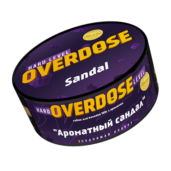 Купить Overdose - Sandal (Ароматный Сандал) 100г