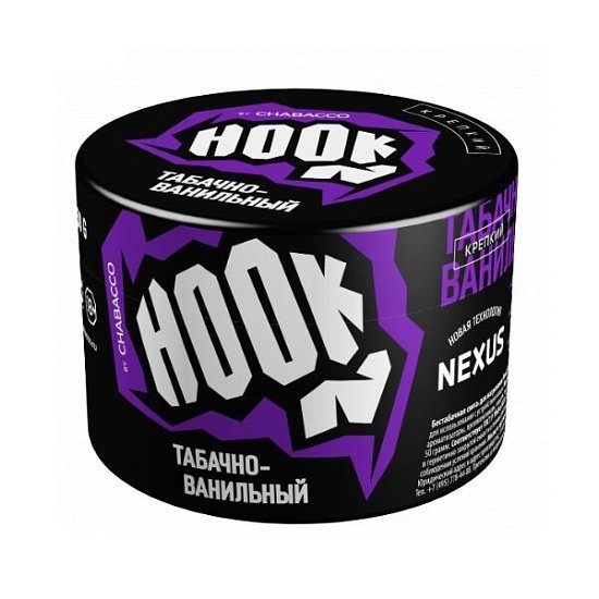 Купить Hook - Табачно-ванильный 50г