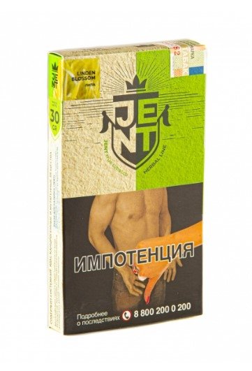 Купить Jent - Linden Blossom (Липа) 30г