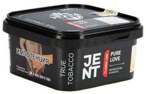 Купить Jent - Pure Love (Белая роза и манго) 200г