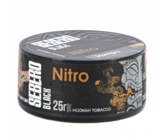 Купить Sebero Black - Nitro (Нитро) 25г