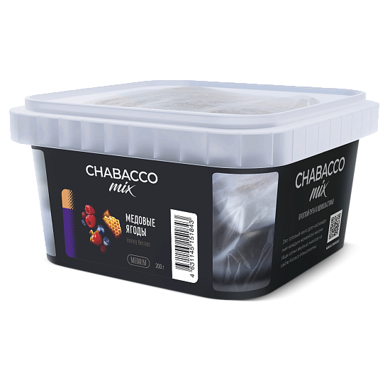 Купить Chabacco MEDIUM MIX - Honey Berries (Медовые ягоды) 200г