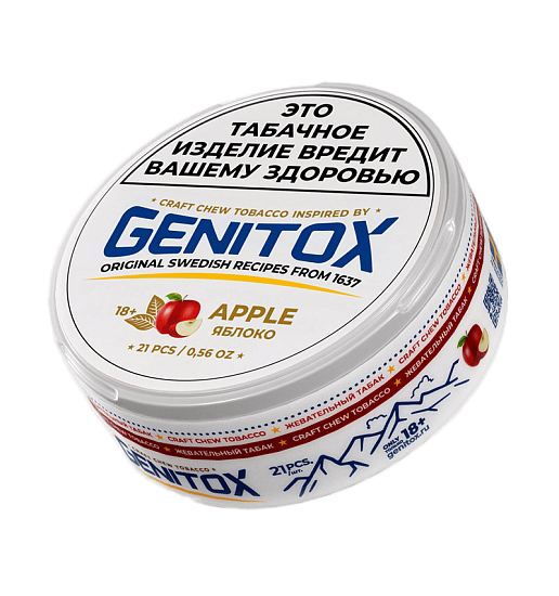 Купить GENITOX - Яблоко 20г