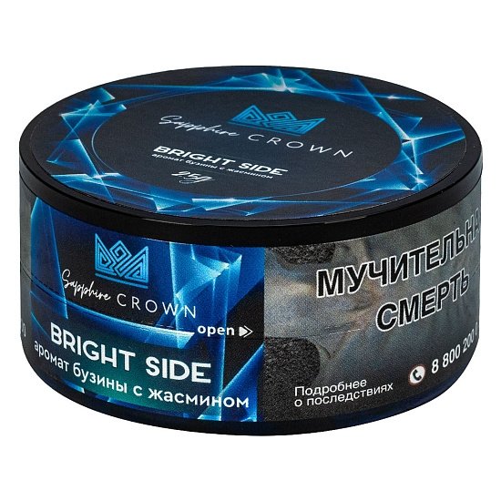 Купить Sapphire Crown - BRIGHT SIDE (Бузина с жасмином) 25г