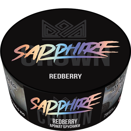 Купить Sapphire Crown - REDBERRY (Брусника) 100г