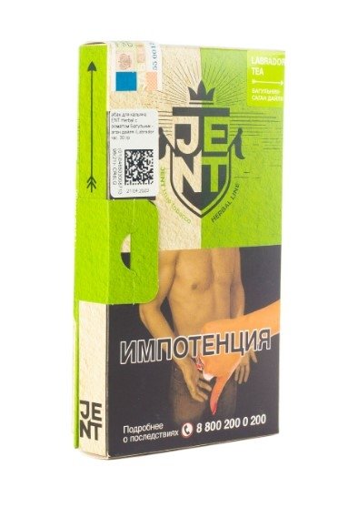 Купить Jent - Labrador tea (Багульник) 30г