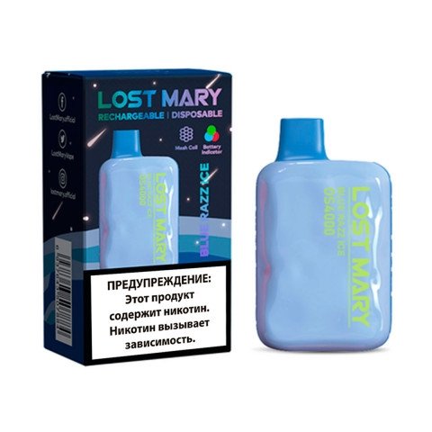Купить Lost Mary OS4000 Blue Razz Ice (Голубика Малина Лед)