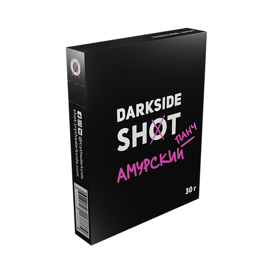 Купить Dark Side SHOT - Амурский Панч (Арбуз-Малина-Смородина) 30г