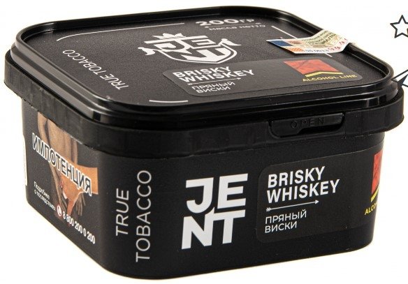 Купить Jent - Brisky Whiskey (Пряный виски) 200г