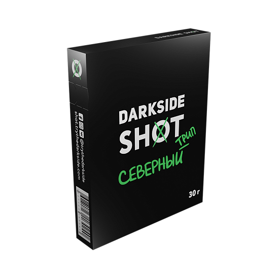 Купить Dark Side SHOT - Северный Трип (Базилик-Клюква-Малина) 30г