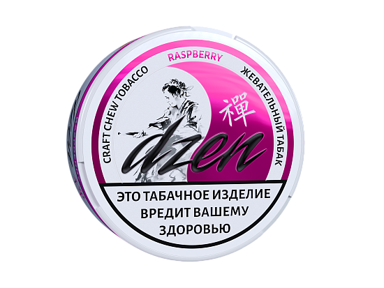 Купить DZEN - Raspberry 9г