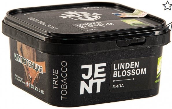 Купить Jent - Linden Blossom (Липа) 200г