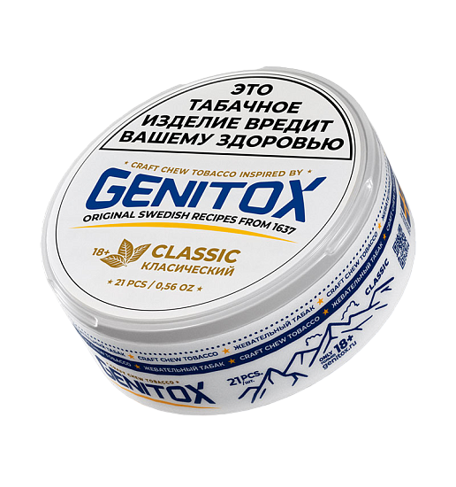 Купить GENITOX - Классический 20г