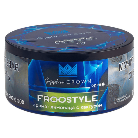 Купить Sapphire Crown - FROOSTYLE (Кактус-лайм) 25г