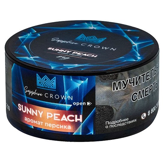 Купить Sapphire Crown - SUNNY PEACH (Персик) 25г