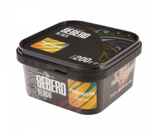 Купить Sebero Black - Pineapple (Ананас) 200г