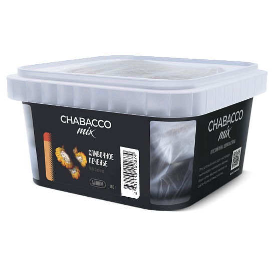 Купить Chabacco MEDIUM MIX - Milk Cookies (Молочное печенье) 200г