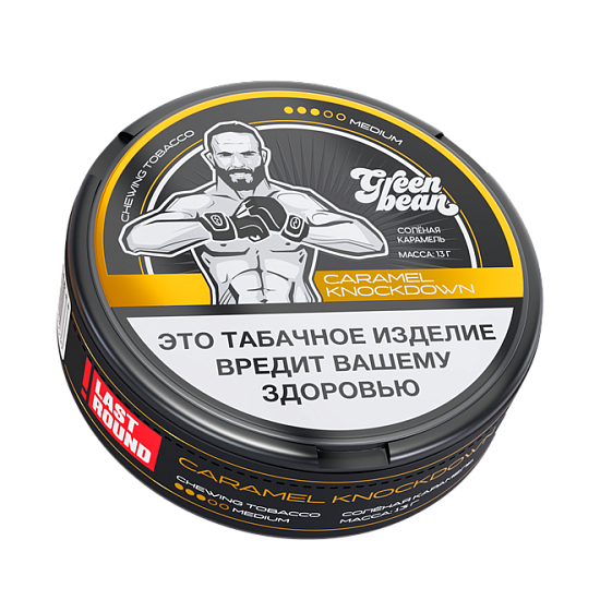 Купить GREEN BEAN - Солёная карамель 13г