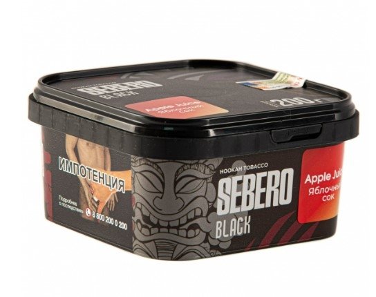 Купить Sebero Black - Apple Juice (Яблочный сок) 200г
