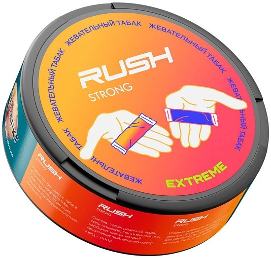 Купить RUSH STRONG - Extreme 13г