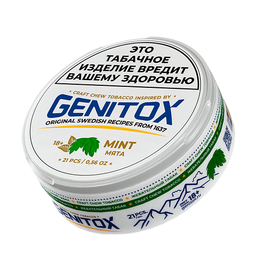 Купить GENITOX - Мята 20г