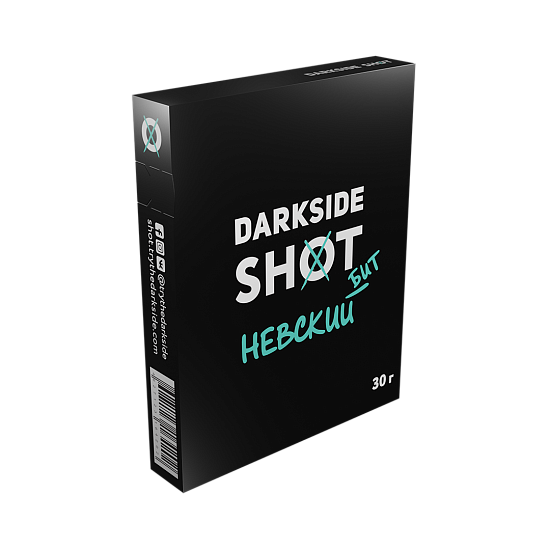 Купить Dark Side SHOT - Невский Бит (Энергетик-Виноград-Лайм) 30г