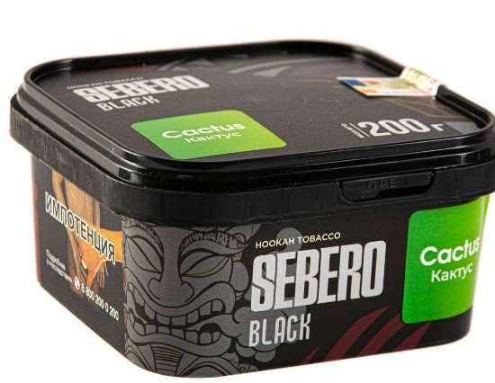 Купить Sebero Black - Cactus (Кактус) 200г