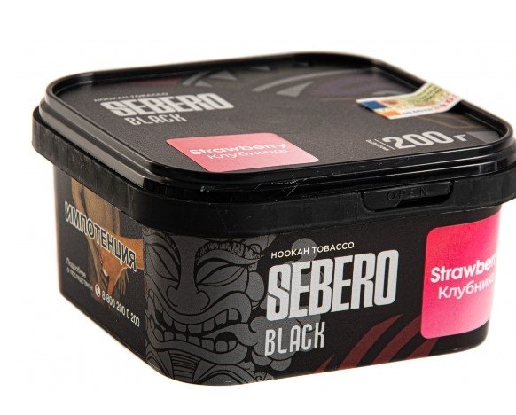 Купить Sebero Black - Strawberry (Клубника) 200г