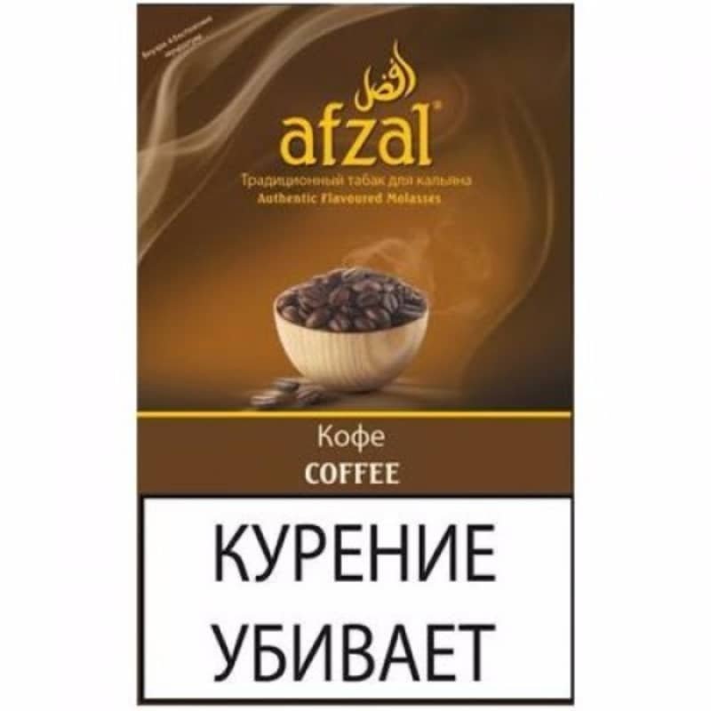 Фото Afzal - Кофе 50 гр.