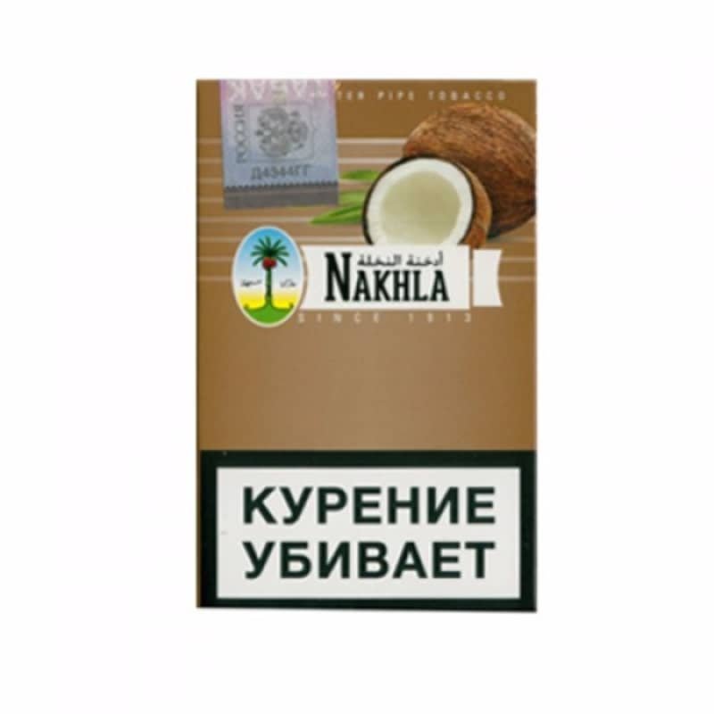 Фото Nakhla New - Coconut (Кокос) 50г