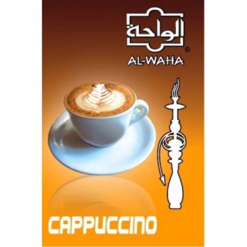 Фото Al Waha - Cappuccino Flavour