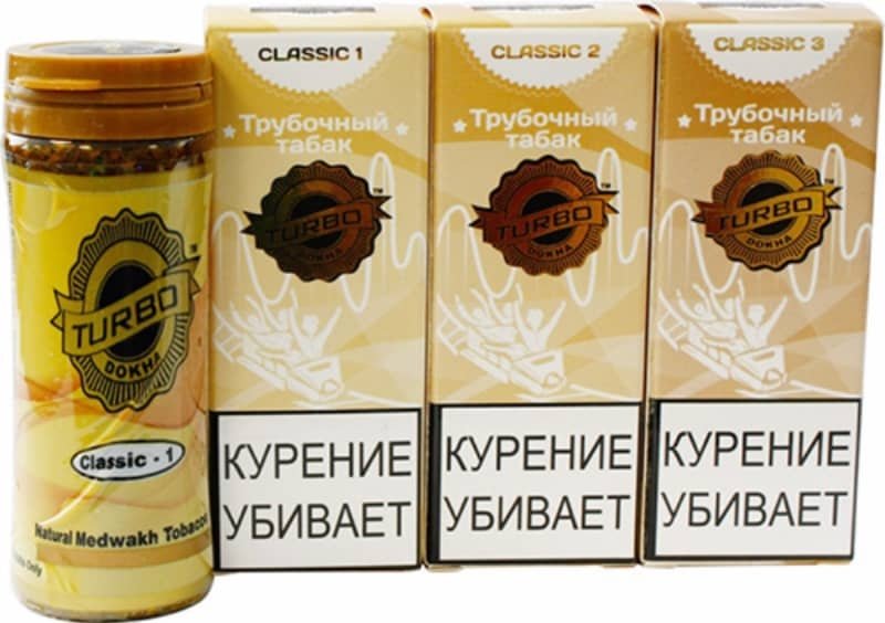 Фото Turbo Dokha Classic