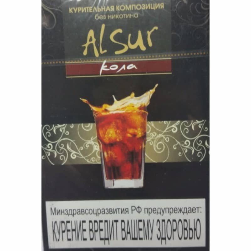 Фото AL Sur - Кола 50 г