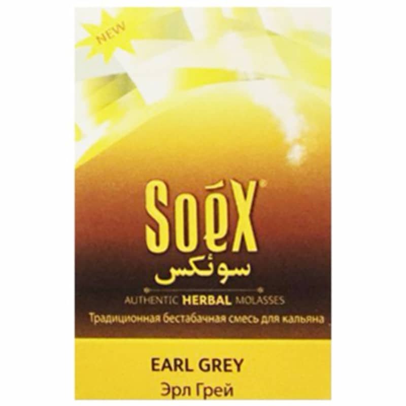 Фото Soex - Earl Grey
