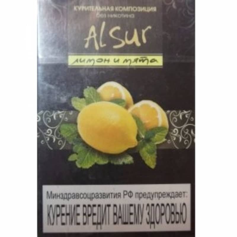 Фото Al Sur - Лимон с мятой 50 г