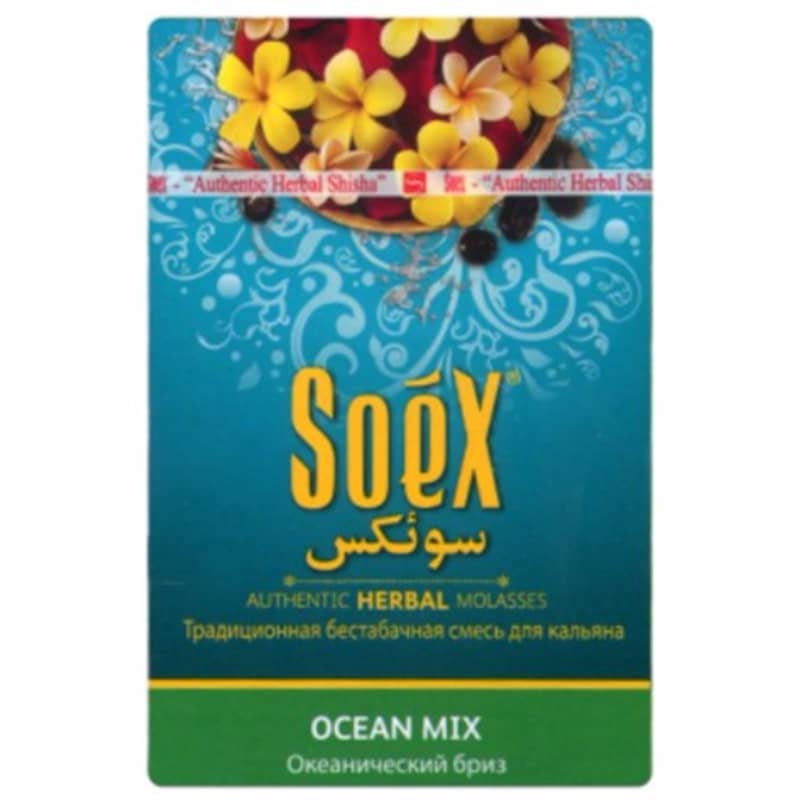 Фото Soex - Ocean Mix