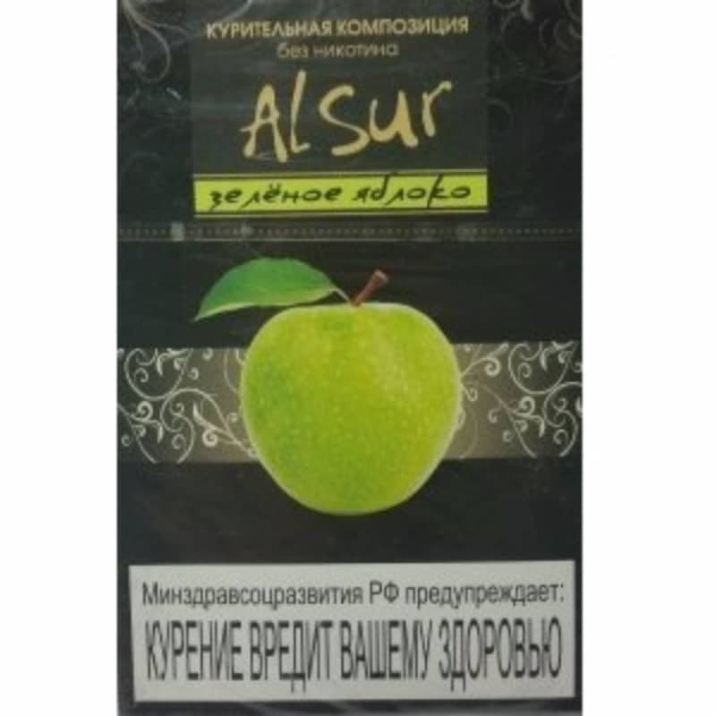 Фото Al Sur - Яблоко
