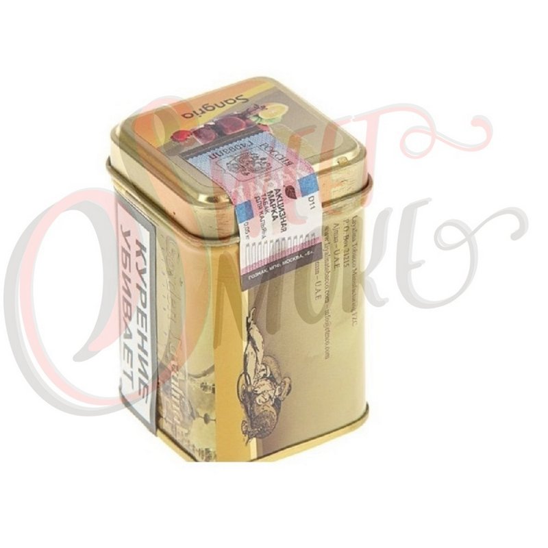 Фото Layalina Golden - SANGRIA - 50 г.