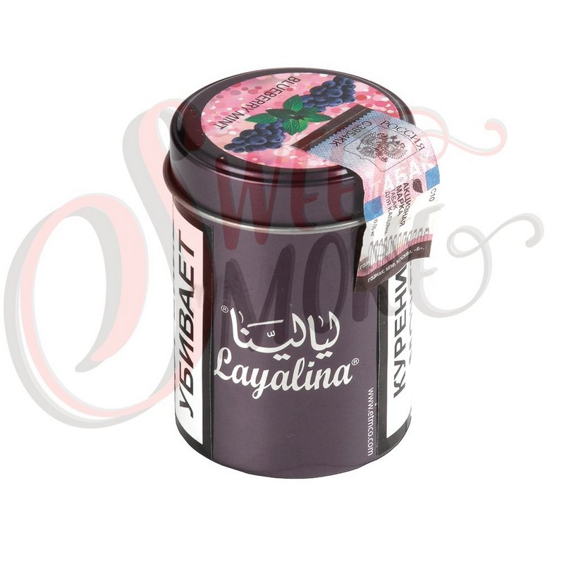 Фото Layalina Premium - BLUBERRY MINT - 50 г.