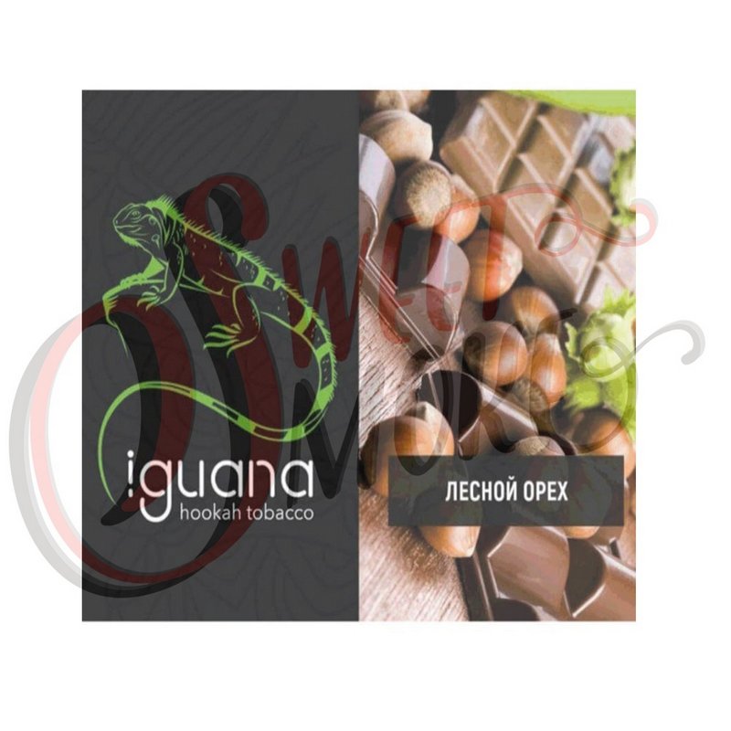 Фото Iguana Medium - Лесной Орех (100 грамм)