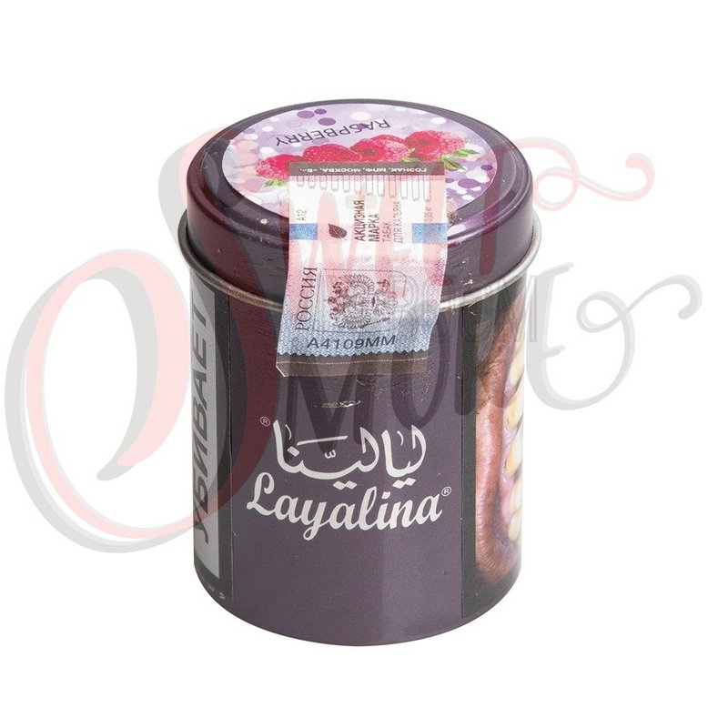 Фото Layalina Premium - RASPBERRY - 50 г.