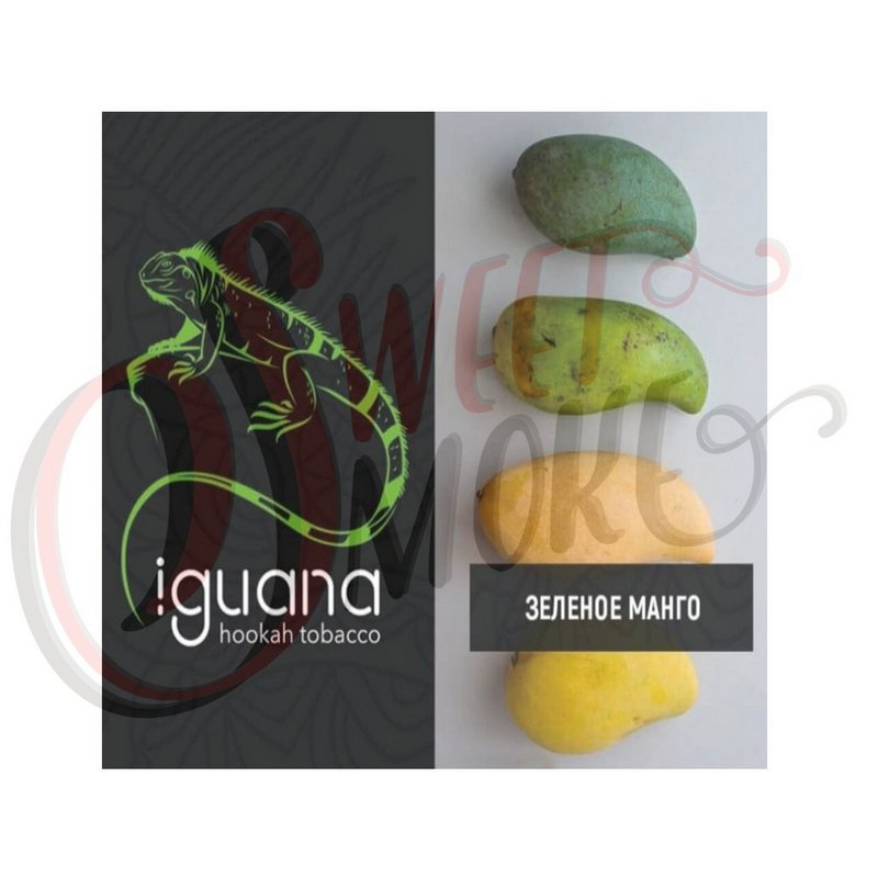 Фото Iguana HARD - Зеленое Манго (100 грамм)