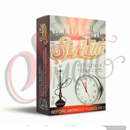 Фото Serbetli - Before Midnight