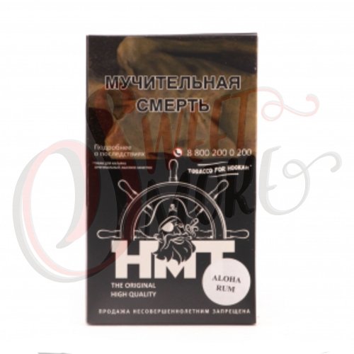 Фото HMT - Aloha rum 100гр