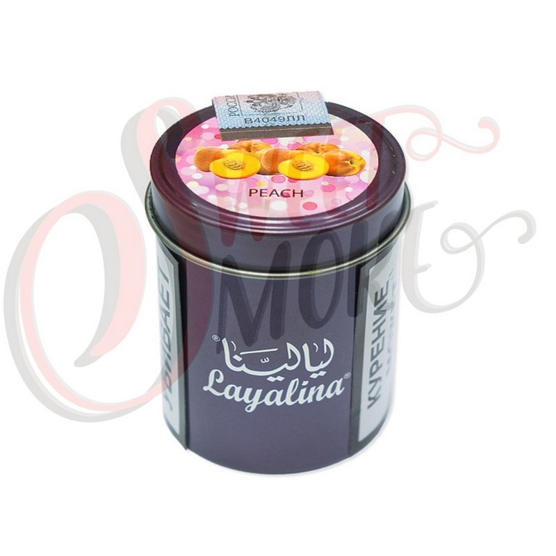 Фото Layalina Golden - PEACH - 50 г.