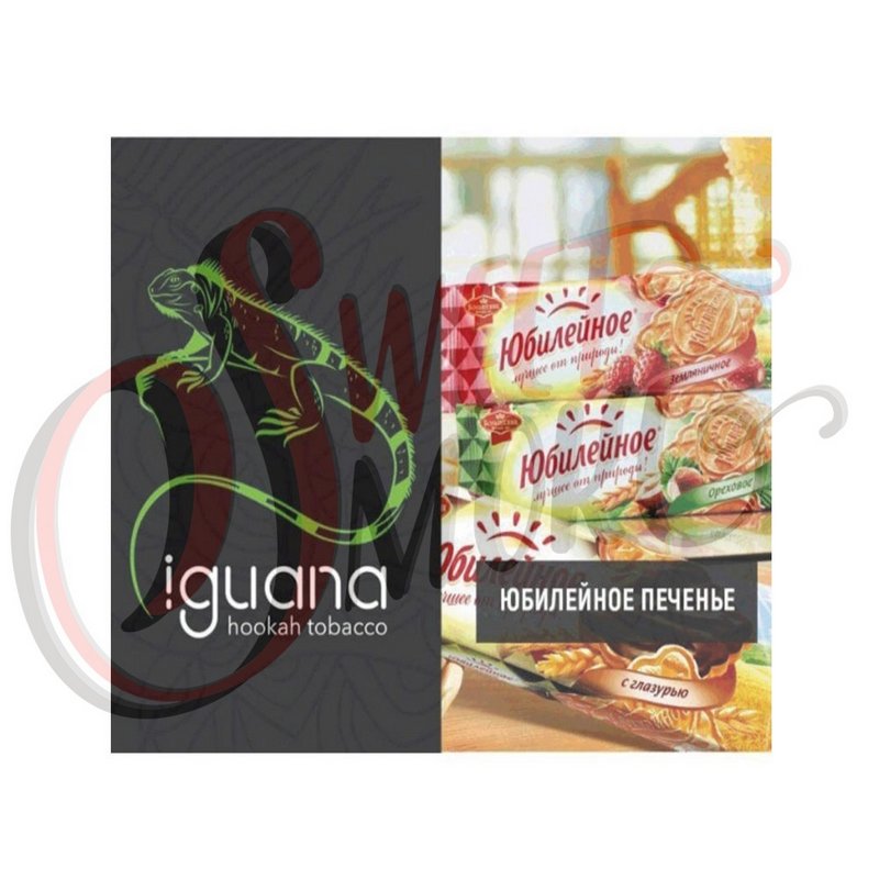 Фото Iguana Medium - Печенье Юбилейное (100 грамм)