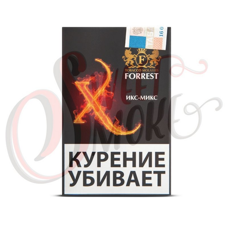 Фото Al Mawardi Forrest - X- Mix (Икс-микс)