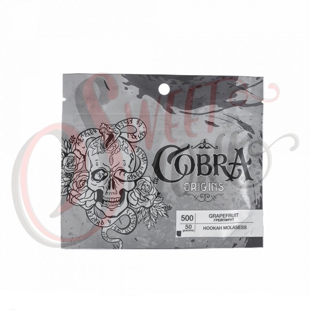 Фото Cobra Origins -  Grapefruit (Грейпфрут) 50 гр.